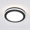 Встраиваемый светильник Elektrostandard Aster 4690389196836 a063989 4690389196836 - 1