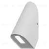 Подсветка для лестниц Elektrostandard Bit 4690389196867 a063975 4690389196867 - 1