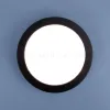 Встраиваемый светильник Elektrostandard Aster 4690389196836 a063989 4690389196836 - 5