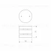 Коннектор круглый шарнирный для шинопровода Elektrostandard Slim Magnetic 4690389198694 a063966 4690389198694 - 4
