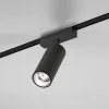 Трековый магнитный светильник Elektrostandard Flat magnetic 4690389198557 a063713 4690389198557 - 1