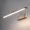 Подсветка для картин Elektrostandard Simple 4690389196492 a063695 4690389196492 - 4