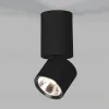 Накладной спот Elektrostandard Sens 4690389197826 a063680 4690389197826 - 1