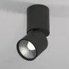 Накладной спот Elektrostandard Sens 4690389197826 a063680 4690389197826 - 3