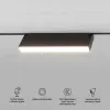 Трековый магнитный светильник Elektrostandard Slim Magnetic 4690389195402 a063543 4690389195402 - 1
