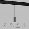 Трековый магнитный светильник Elektrostandard Slim Magnetic 4690389195327 a063533 4690389195327 - 1