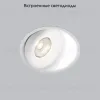 Встраиваемый светильник Elektrostandard Slide 4690389194047 a062943 4690389194047 - 2
