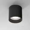 Накладной светильник Elektrostandard Orson 4690389193927 a062931 4690389193927 - 1