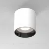 Накладной светильник Elektrostandard Orson 4690389193903 a062929 4690389193903 - 1