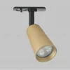 Трековый однофазный светильник IMEX Dals GU10 IL.0010.0015-BMG IL.0010.0015-BMG - 1