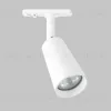 Трековый однофазный светильник IMEX Dals GU10 IL.0010.0015-WH IL.0010.0015-WH - 1