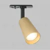 Трековый однофазный светильник IMEX Dals GU10 IL.0010.0015-BMG IL.0010.0015-BMG - 2