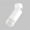 Спот IMEX Grido GU10 IL.0005.5301-WH IL.0005.5301-WH - 2