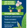 Лампа светодиодная для растений (11098) Uniel E27 20W прозрачная LED-M80-20W/SP/E27/CL ALS55WH LED-M80-20W/SP/E27/CL ALS55WH картон - 7