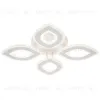 Потолочная люстра Escada Diamond 10264/4LED 10264/4LED - 1