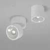 Архитектурный светильник Maytoni Spin O310CL-L7W3K O310CL-L7W3K - 7
