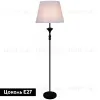 Торшер Reluce 02050-0.6-01B BK 02050-0.6-01B BK - 2
