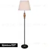 Торшер Reluce 02066-0.6-01 BK 02066-0.6-01 BK - 2