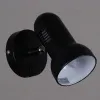 Спот Reluce 04012-0.2-01 BK 04012-0.2-01 BK - 5