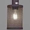 Подвесной светильник Illumico IL1031-1P-05 COFFE IL1031-1P-05 COFFE - 3