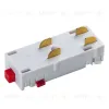 Соединитель трековый однофазный Lightstar Teta 505106 505106 - 1