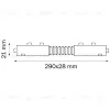 Соединитель трековый однофазный Lightstar Teta 505156 505156 - 2