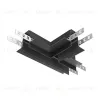 Коннектор Т-образный Maytoni Magnetic track system Exility TRA034CT-42.12B TRA034CT-42.12B - 1