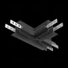 Коннектор Т-образный Maytoni Magnetic track system Exility TRA034CT-42.12B TRA034CT-42.12B - 7
