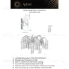 Настенный светильник  Aployt Aurora APL.845.01.03 APL.845.01.03 - 12