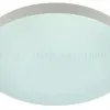 Потолочный светодиодный светильник Эра SPB-6-60-RC Relict WH Б0059496 Б0059496 - 6