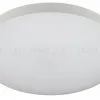 Потолочный светодиодный светильник Эра SPB-6-60-RC Relict WH Б0059496 Б0059496 - 1