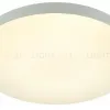 Потолочный светодиодный светильник Эра SPB-6-60-RC Relict WH Б0059496 Б0059496 - 7