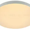 Потолочный светодиодный светильник Эра SPB-6-60-RC Relict WH Б0059496 Б0059496 - 8