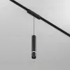 Трековый магнитный однофазный светильник Denkirs Air hang DK5375-BK DK5375-BK - 1