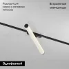 Трековый магнитный однофазный светильник Denkirs Air ray DK5325-BK DK5325-BK - 2