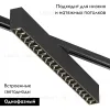 Трековый однофазный светильник Denkirs Edder DK6634-BK DK6634-BK - 2