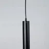 Подвесной светодиодный светильник Fiberli Tube630BW 12110101 12110101 - 1