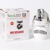 Встраиваемый светодиодный светильник Fiberli 7002-ZZ10W(W) 12130501 12130501 - 6