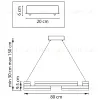 Подвесная люстра Lightstar Rotonda 736333 736333 - 2