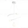 Подвесной светильник Ambrella Light Comfort LineTech FL66299 FL66299 - 1