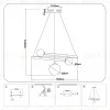 Подвесной светильник Ambrella Light Comfort LineTech FL66303 FL66303 - 8