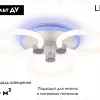 Потолочная люстра Ambrella Light Acrylica Original FA3838 FA3838 - 2