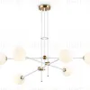 Люстра на штанге Ambrella Light Modern TR2521 TR2521 - 1