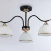 Люстра на штанге Ambrella Light Modern TR3161 TR3161 - 4