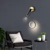 Настенный светильник Ambrella Light Comfort LineTech FL51652 FL51652 - 8