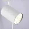 Настенный светильник Ambrella Light Comfort LineTech FL66388 FL66388 - 5