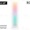 Торшер Ambrella Light Comfort LineTech FL8020 FL8020 - 2