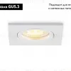 Встраиваемый светильник Ambrella Light Standard Tech TN102455 TN102455 - 2