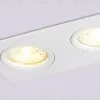 Встраиваемый светильник Ambrella Light Standard Tech TN102460 TN102460 - 7
