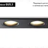 Встраиваемый светильник Ambrella Light Standard Tech TN102461 TN102461 - 2